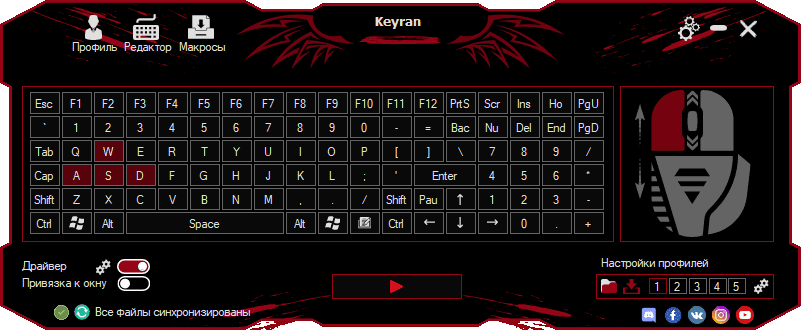 Предпросмотр скриншота